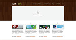 Desktop Screenshot of dzinecafe.com